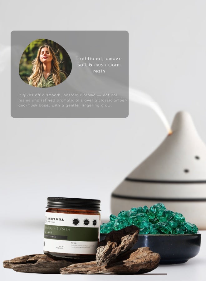 أباميك أوافي ميل الشارقة - لبان معطر بتراث 100 غرام (3.5 أونصة) | نفحات كلاسيكية من العنبر والمسك | رائحة بخور تقليدية | مناسب للمباخر التي تعمل بالفحم أو الكهرباء | بخور معطر للمنزل - Image 5